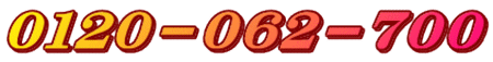 OPQO|OUQ|OVOO