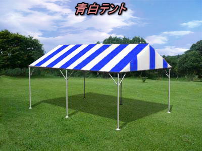 神戸の貸レンタルﾃﾝﾄ設営～撤去費用は無料