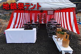 地鎮祭テント