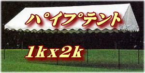 Cxgeg^X